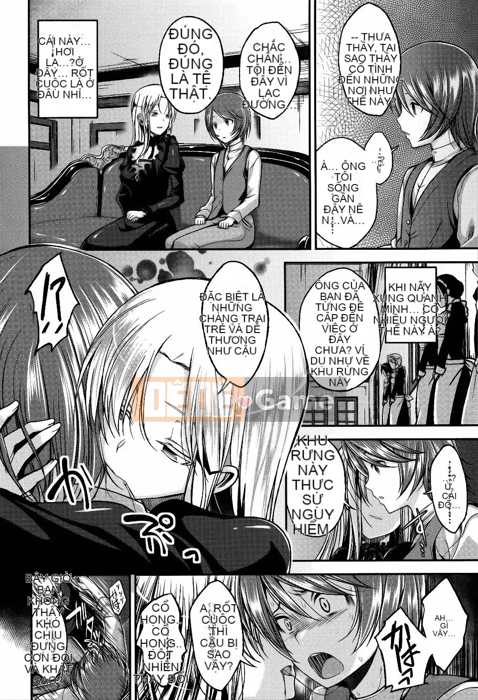 [Hirama Hirokazu] Lớp anh đào