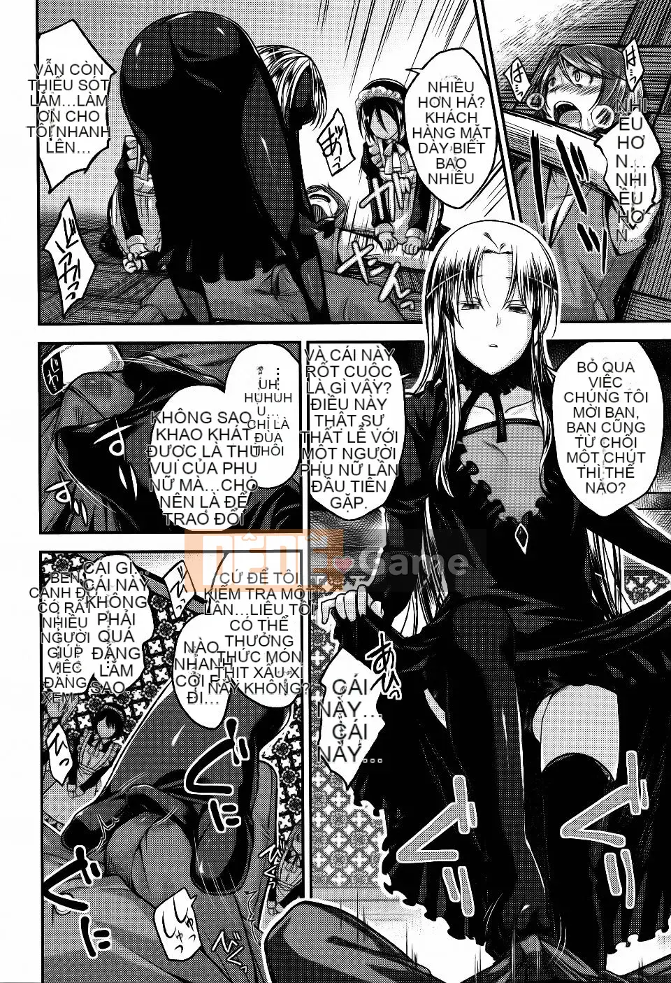 [Hirama Hirokazu] Lớp anh đào