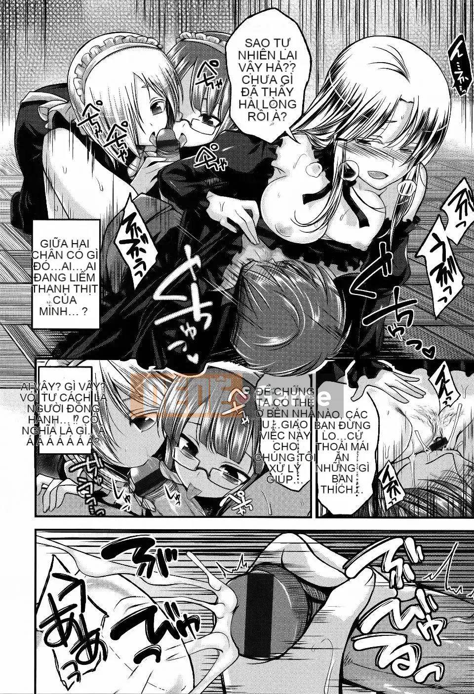 [Hirama Hirokazu] Lớp anh đào