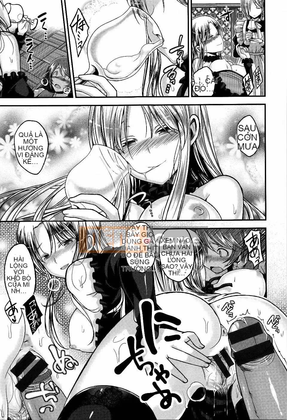 [Hirama Hirokazu] Lớp anh đào