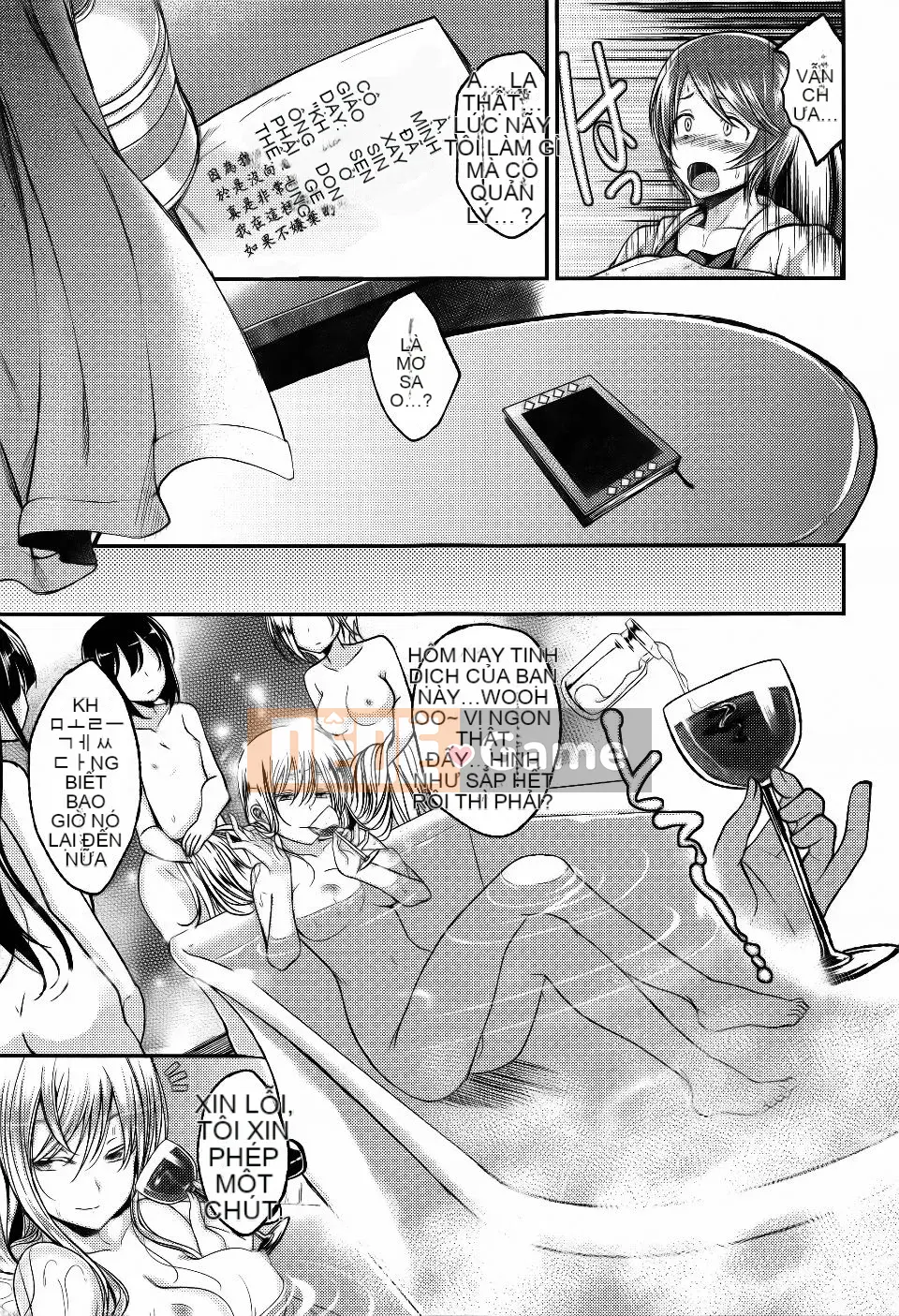 [Hirama Hirokazu] Lớp anh đào