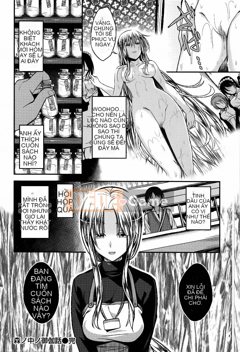 [Hirama Hirokazu] Lớp anh đào