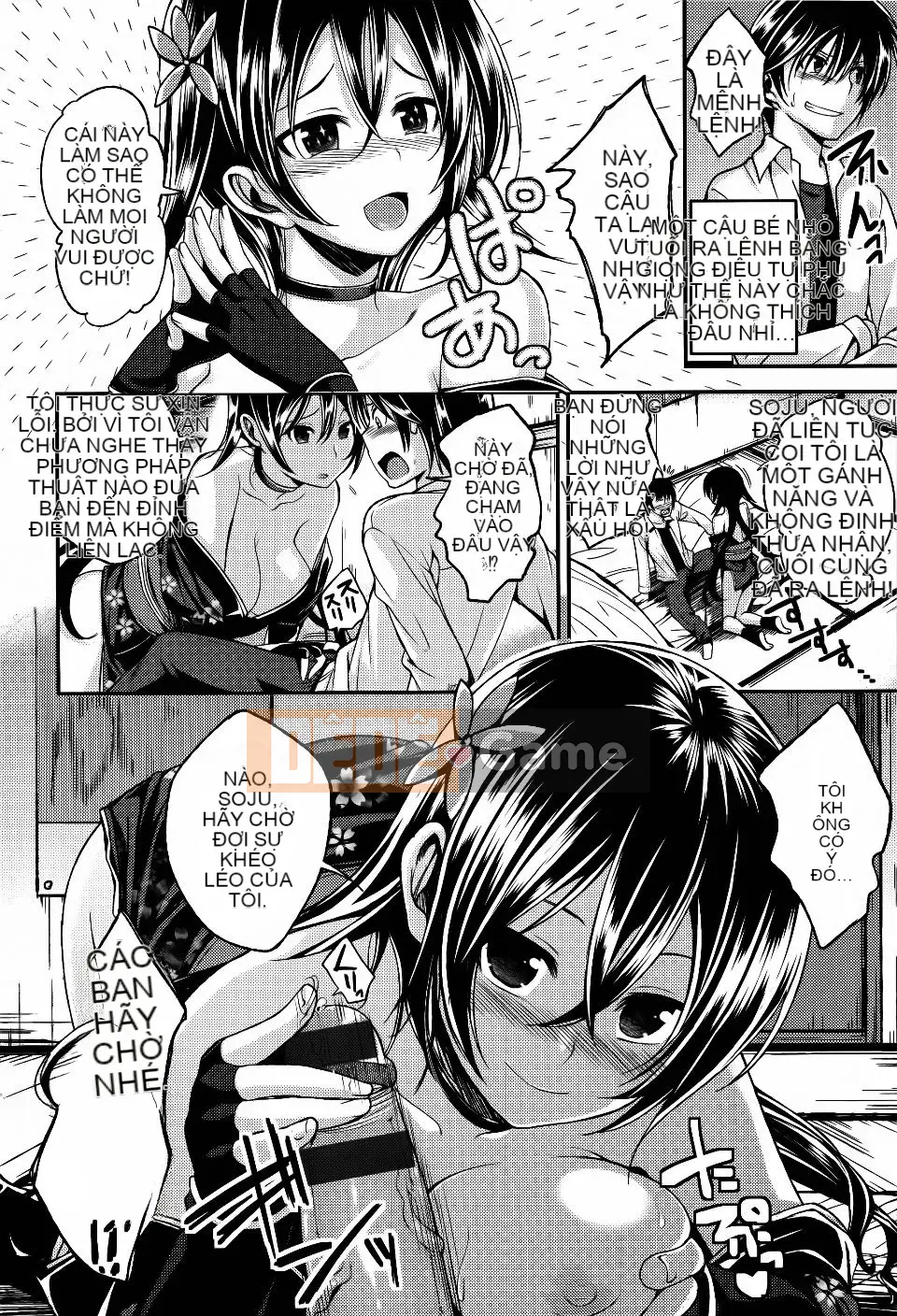 [Hirama Hirokazu] Lớp anh đào