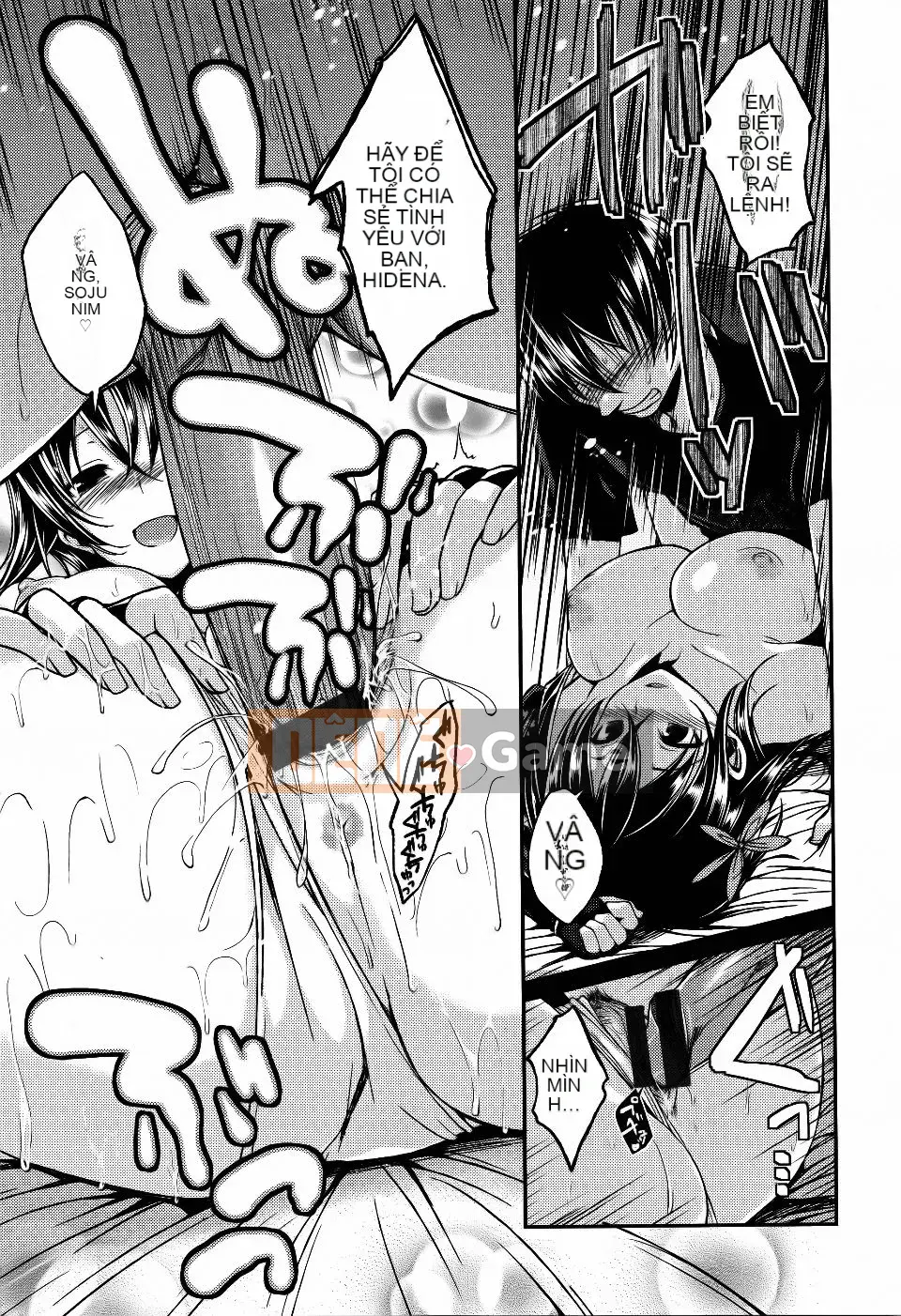 [Hirama Hirokazu] Lớp anh đào