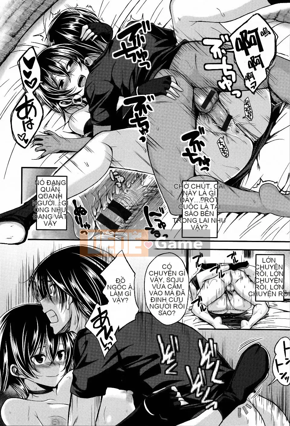 [Hirama Hirokazu] Lớp anh đào