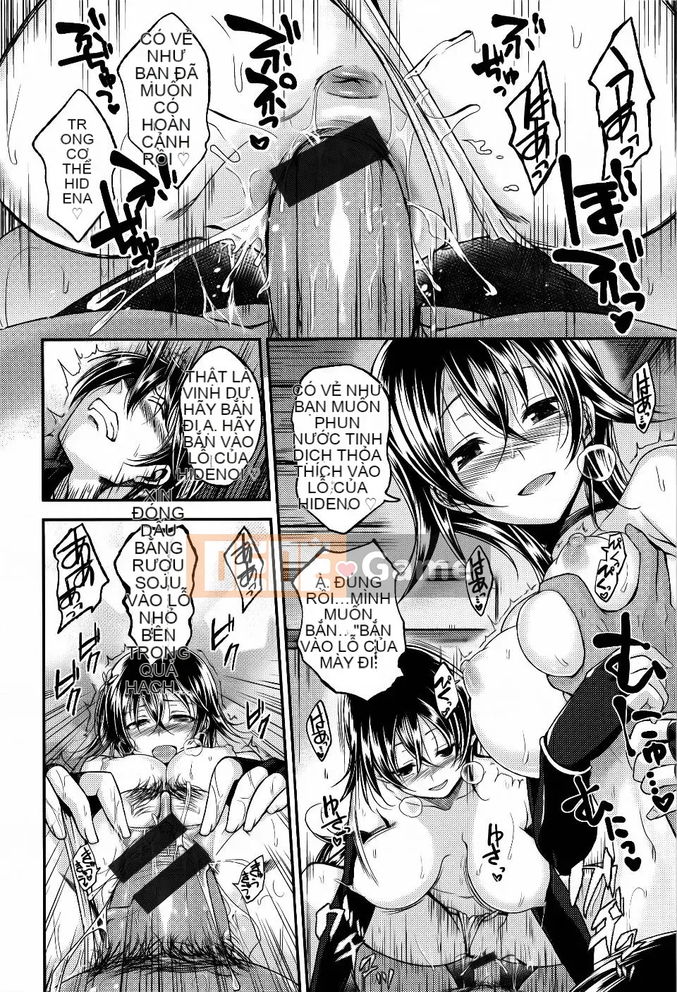 [Hirama Hirokazu] Lớp anh đào