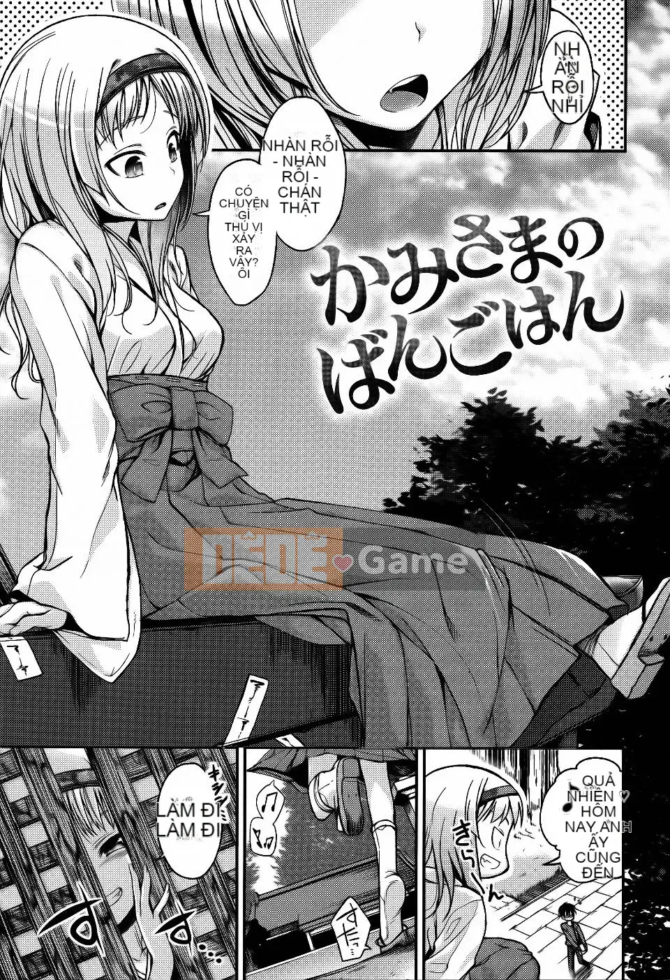 [Hirama Hirokazu] Lớp anh đào