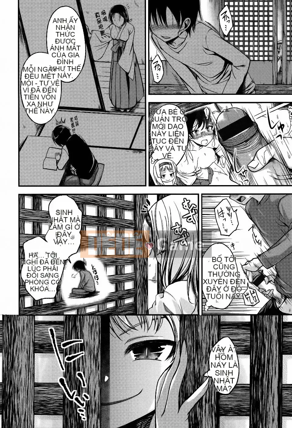 [Hirama Hirokazu] Lớp anh đào