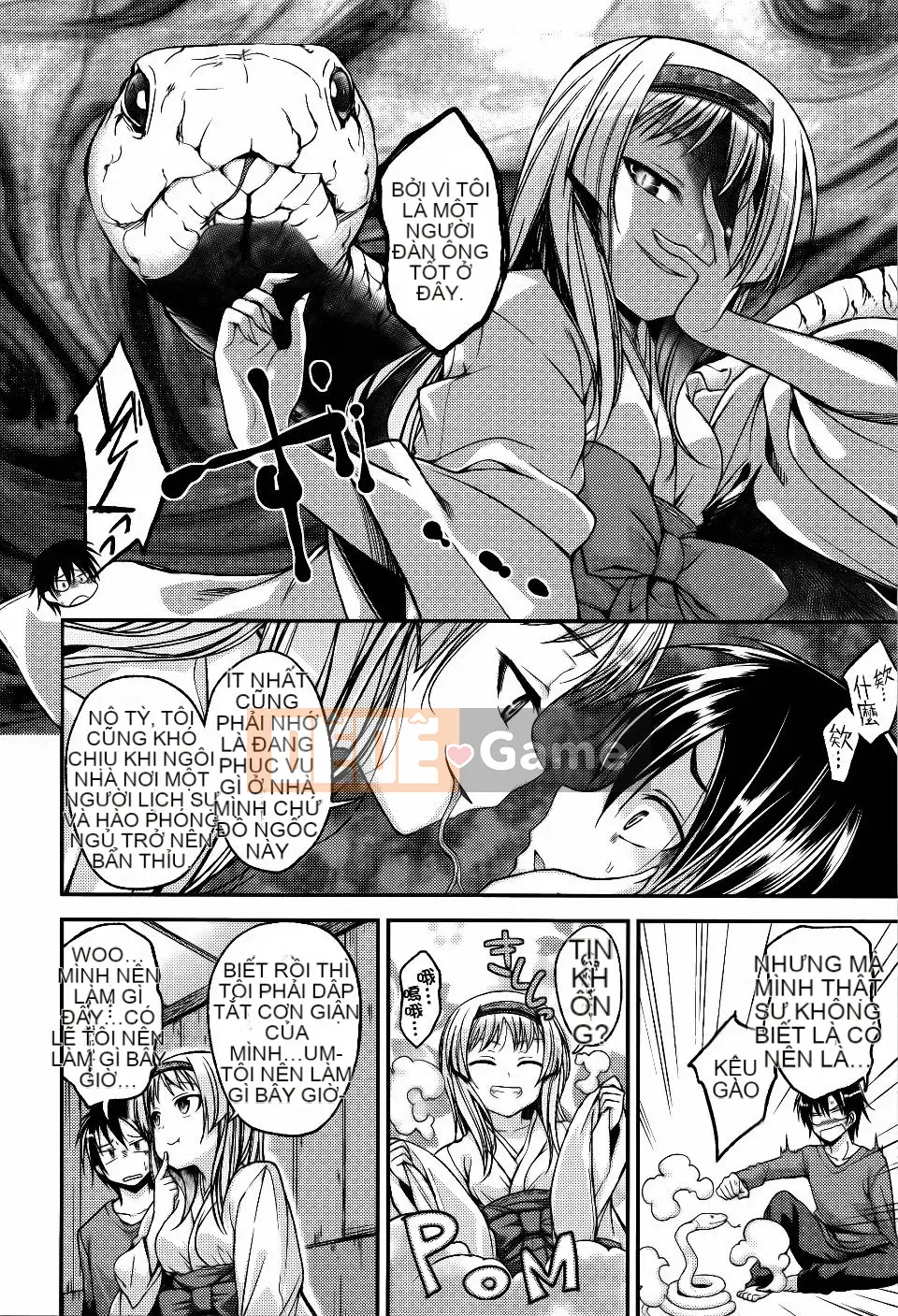 [Hirama Hirokazu] Lớp anh đào