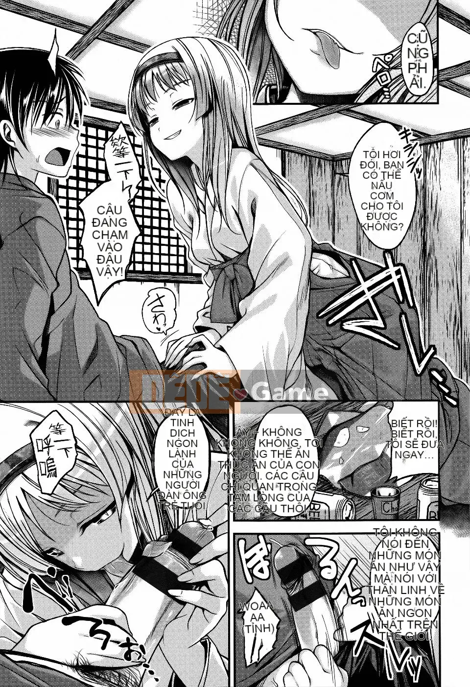 [Hirama Hirokazu] Lớp anh đào