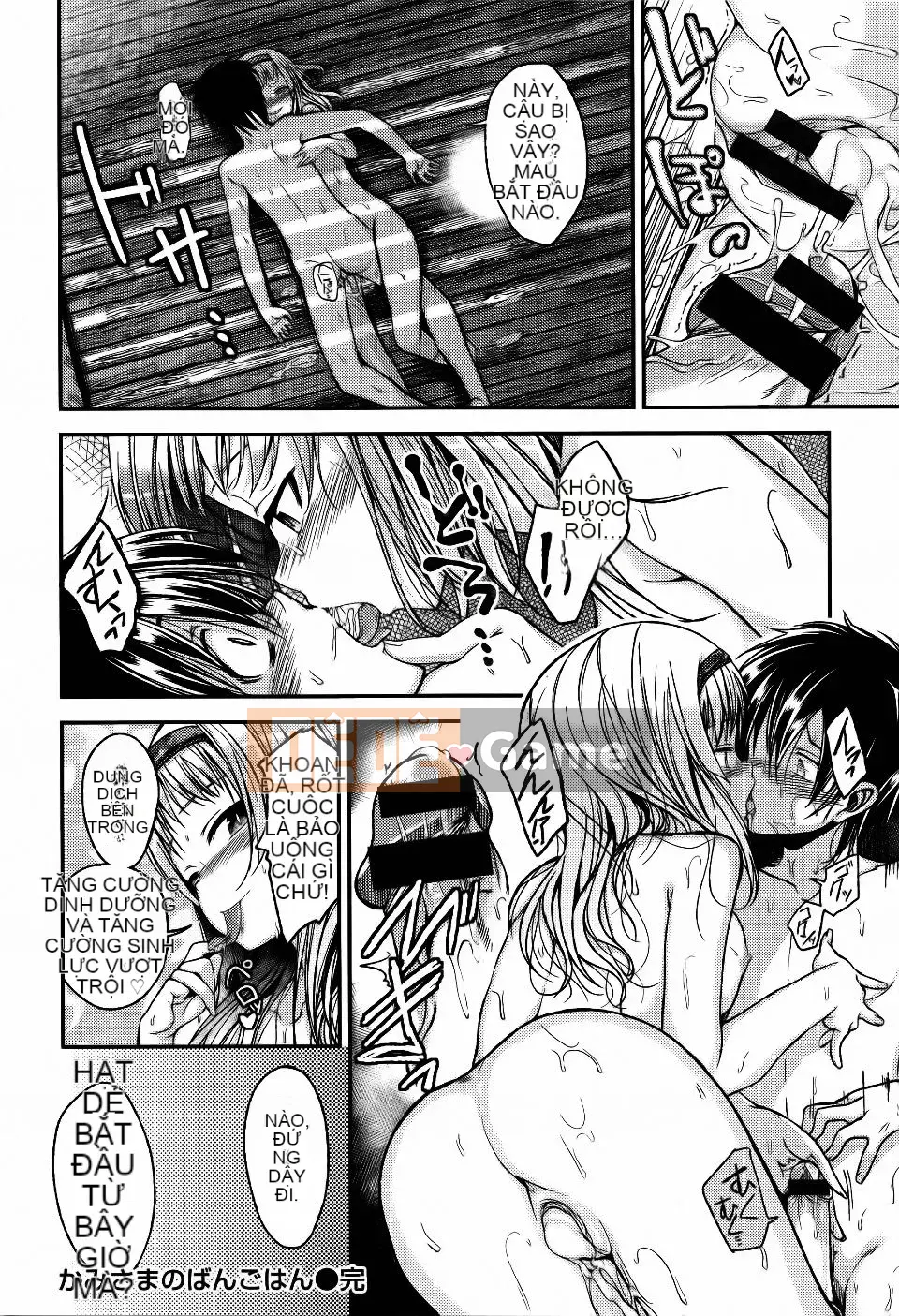 [Hirama Hirokazu] Lớp anh đào