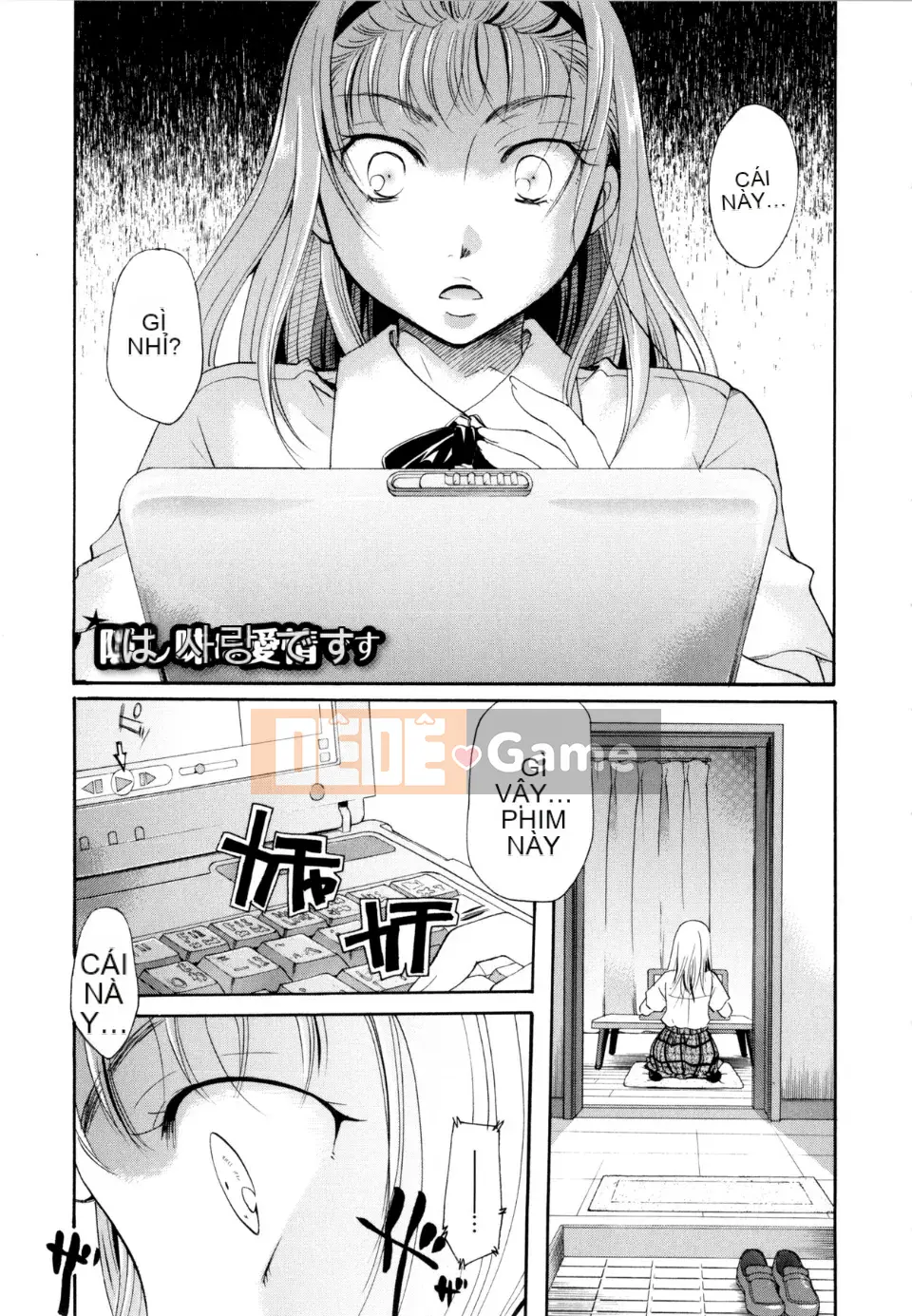 [Itoei] Chủ nghĩa sùng bái Hensei