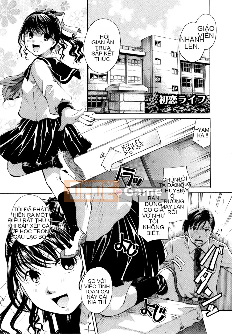 [Itoei] Chủ nghĩa sùng bái Hensei