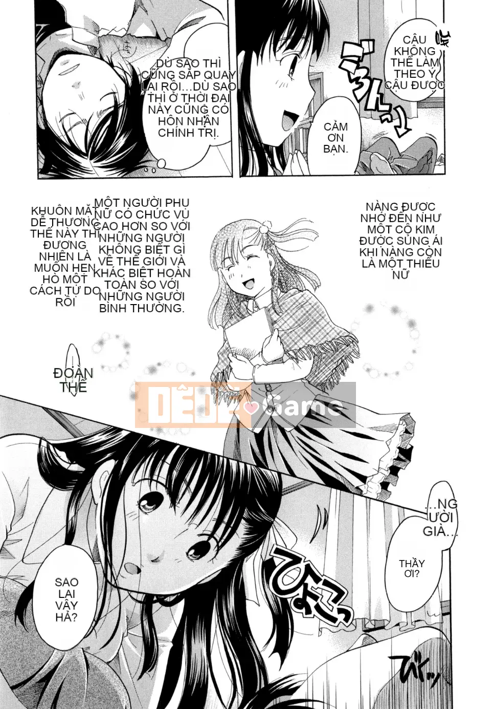 [Itoei] Chủ nghĩa sùng bái Hensei