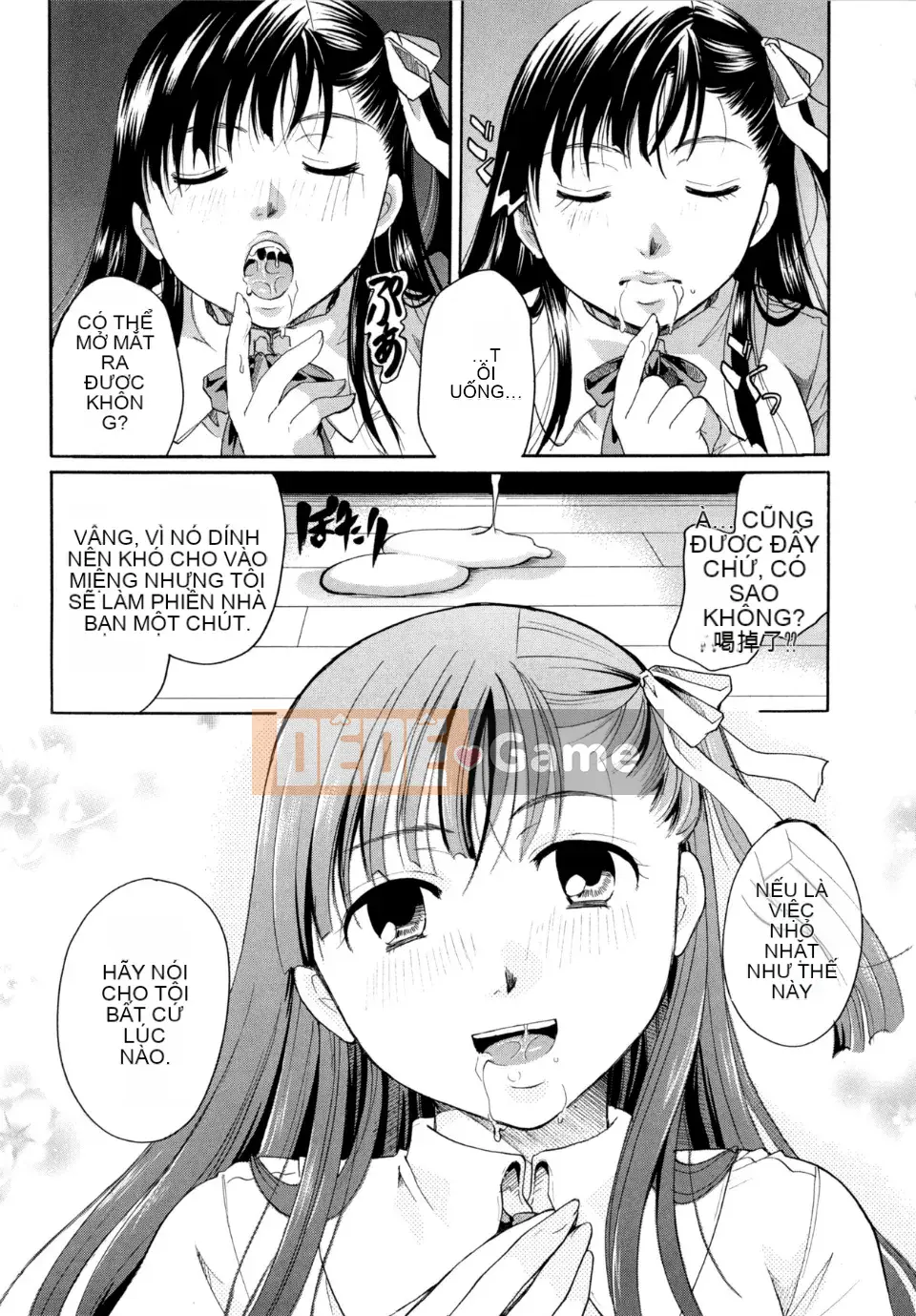 [Itoei] Chủ nghĩa sùng bái Hensei