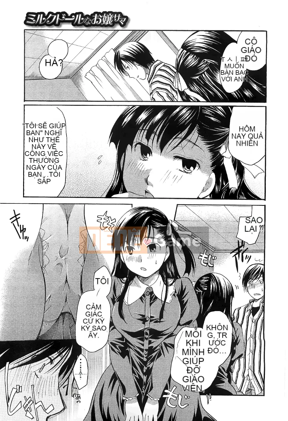 [Itoei] Chủ nghĩa sùng bái Hensei