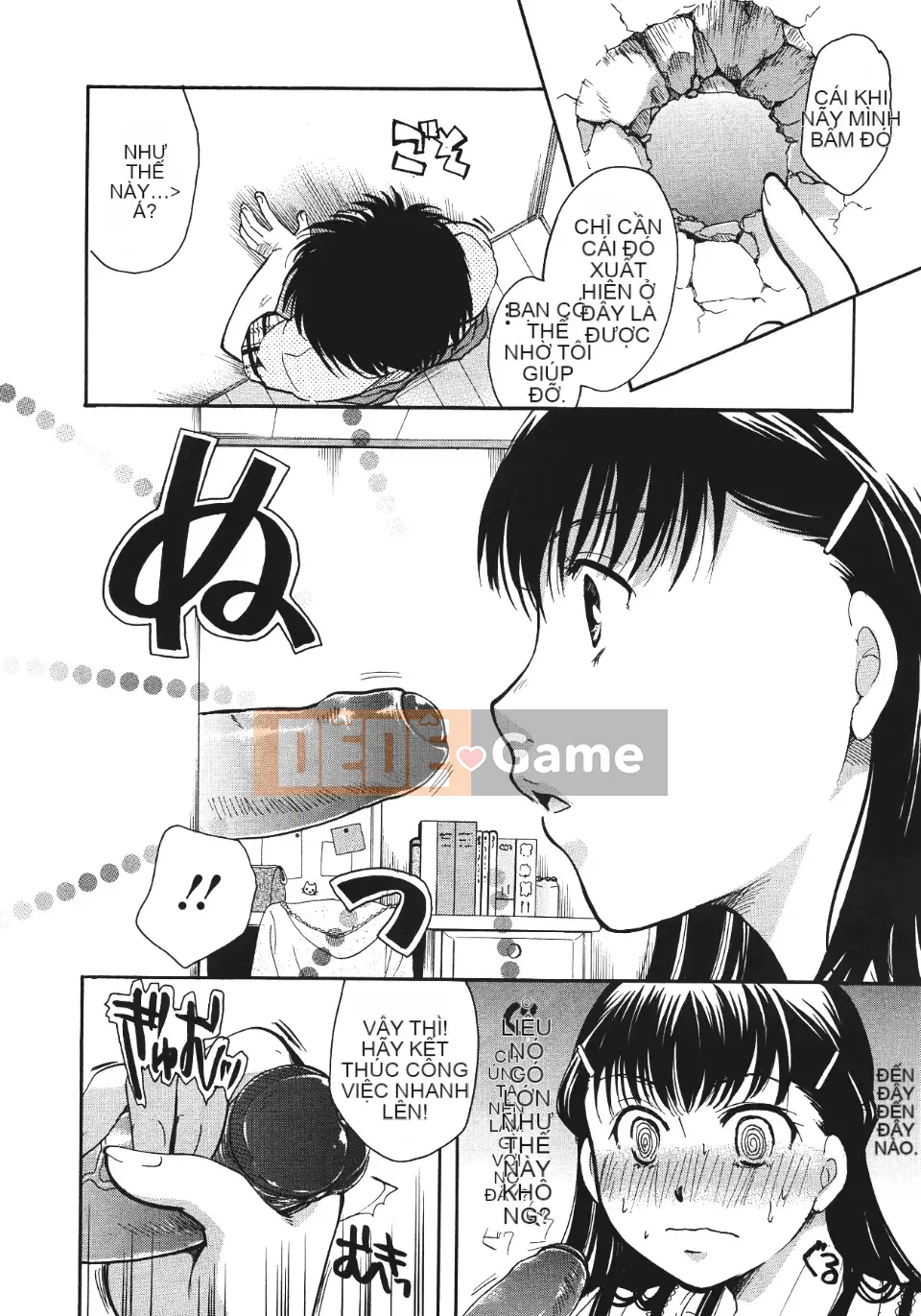 [Itoei] Chủ nghĩa sùng bái Hensei