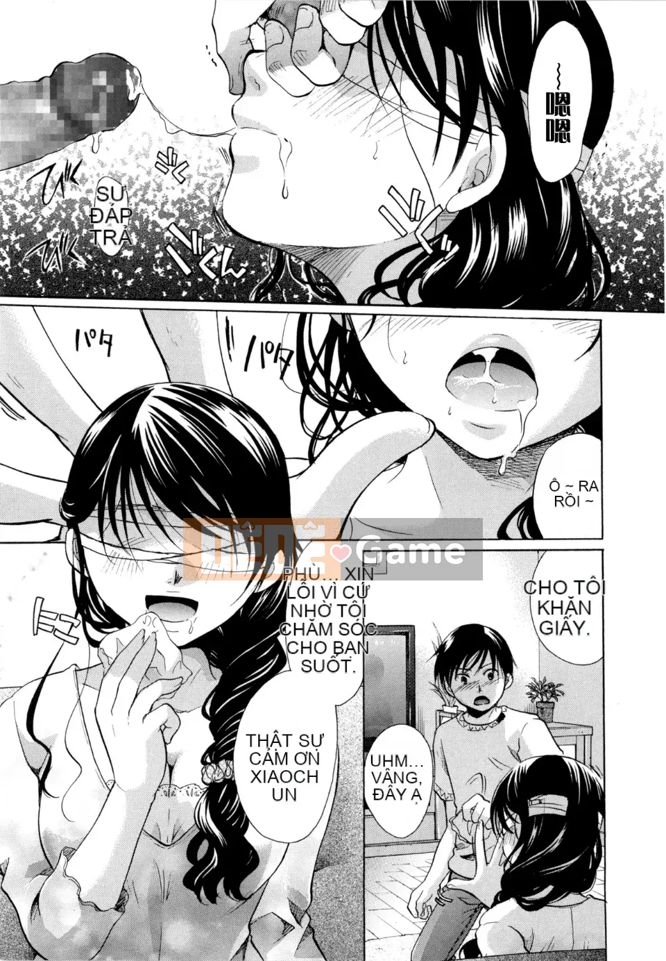 [Itoei] Chủ nghĩa sùng bái Hensei