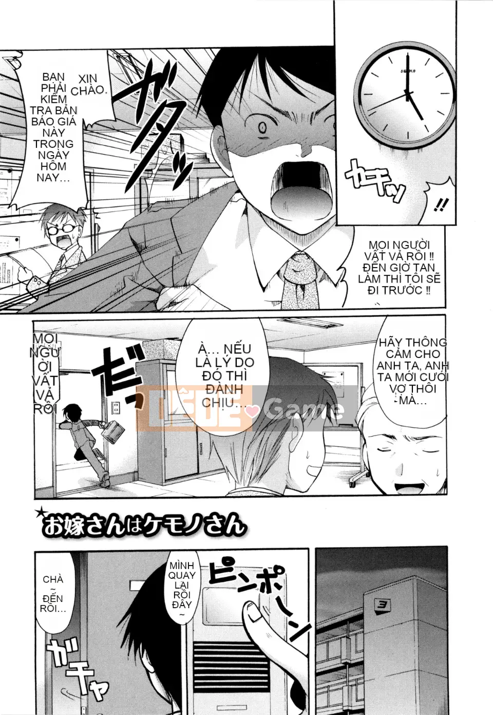 [Itoei] Chủ nghĩa sùng bái Hensei