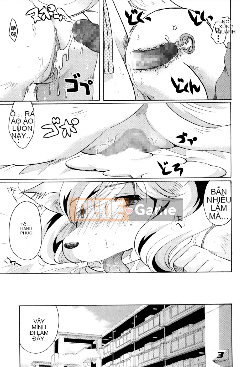 [Itoei] Chủ nghĩa sùng bái Hensei