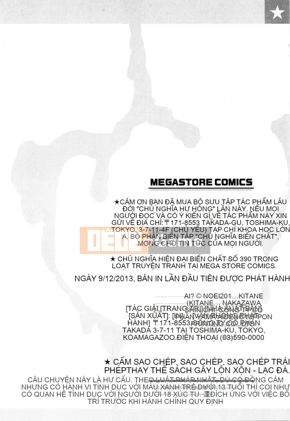 [Itoei] Chủ nghĩa sùng bái Hensei