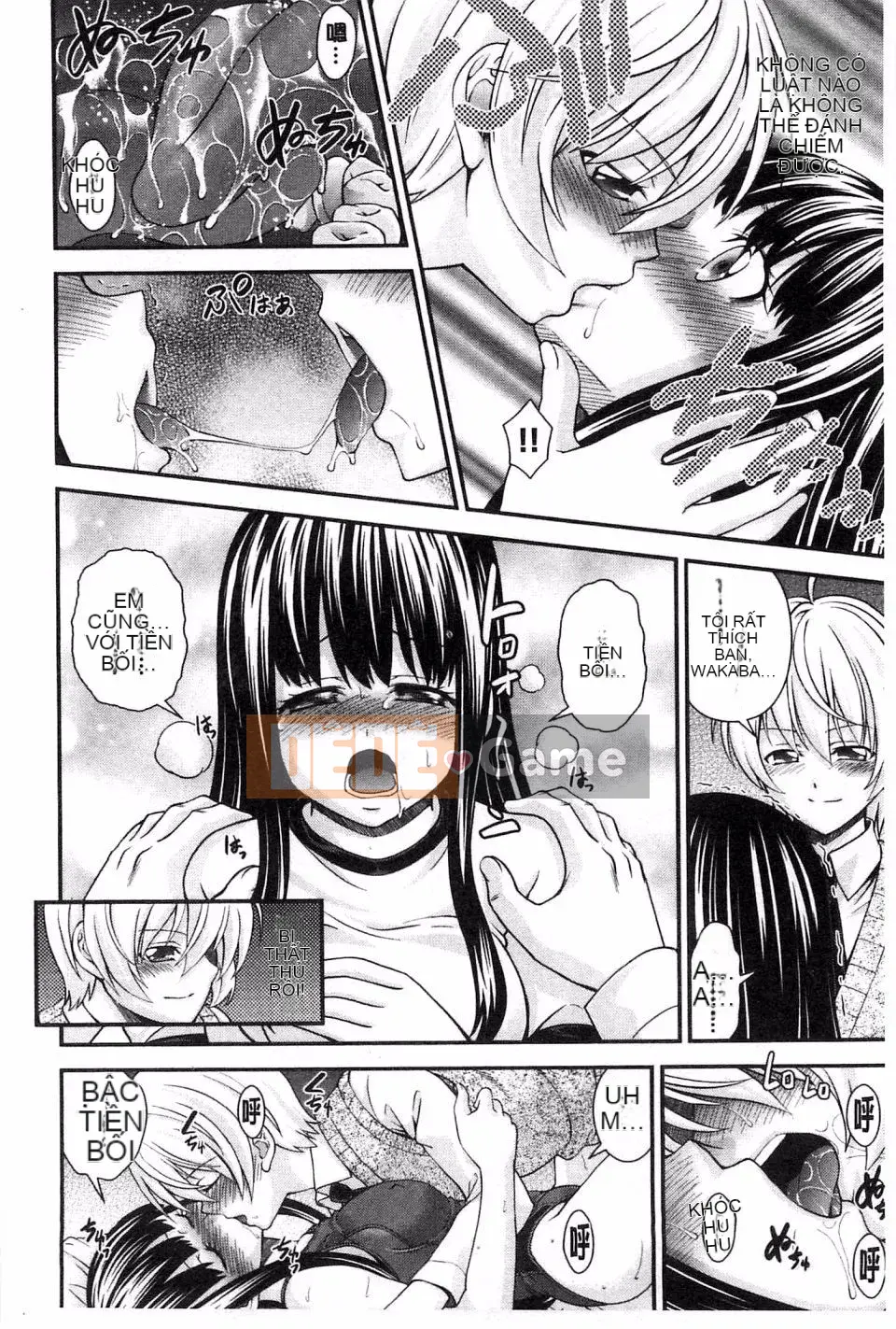 [Isami Nozomi] Anh trai thay thế em gái