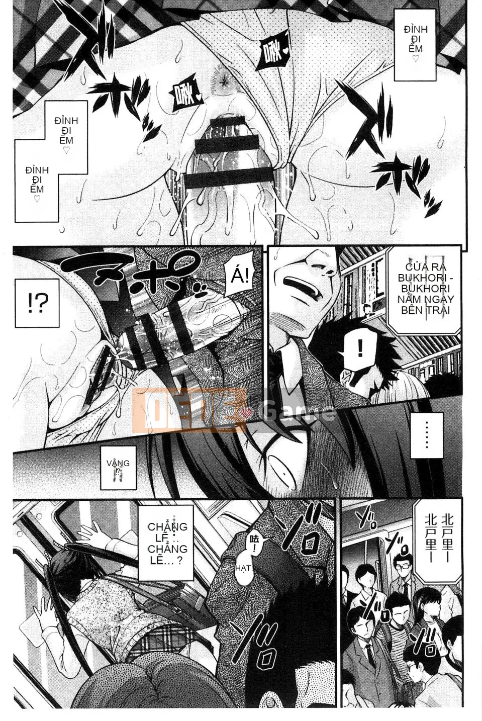 [Isami Nozomi] Anh trai thay thế em gái