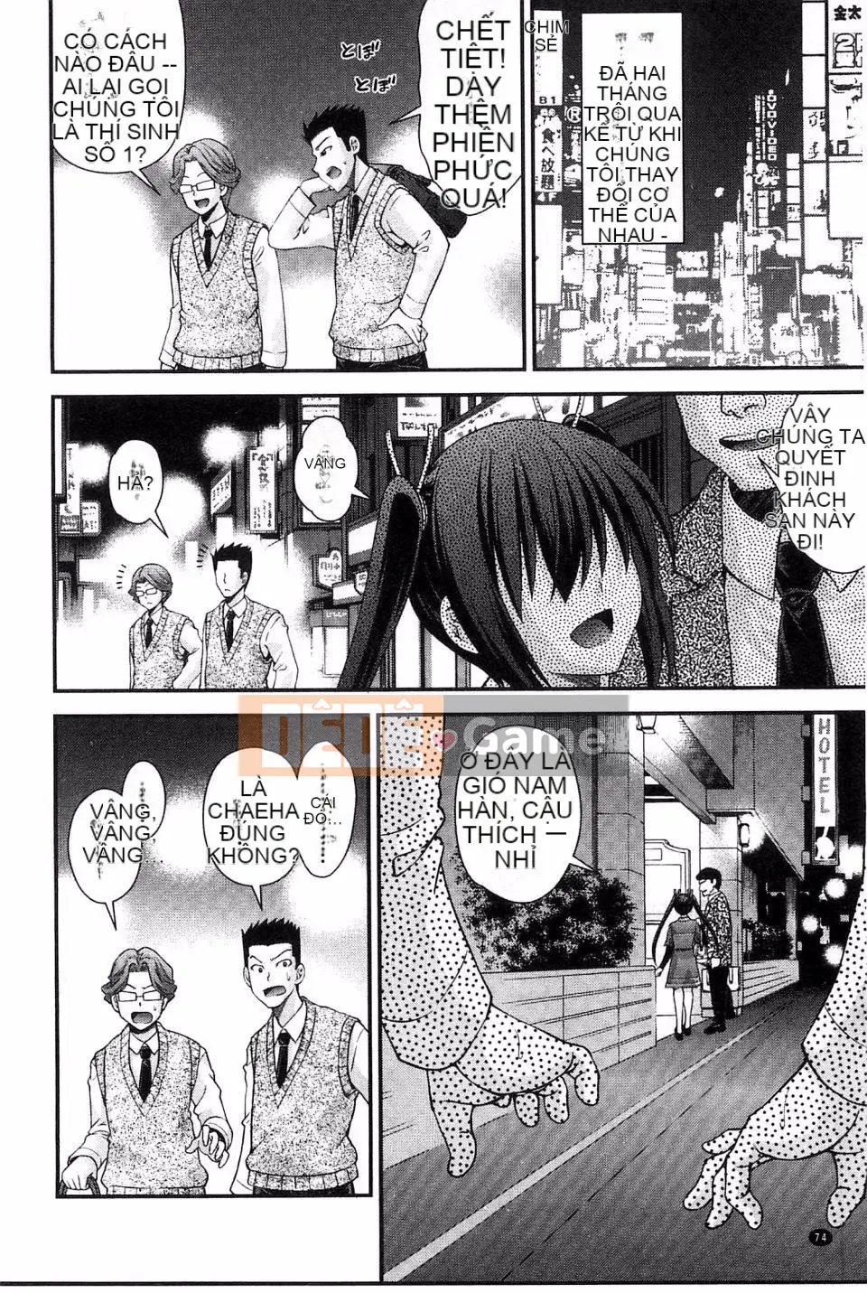 [Isami Nozomi] Anh trai thay thế em gái