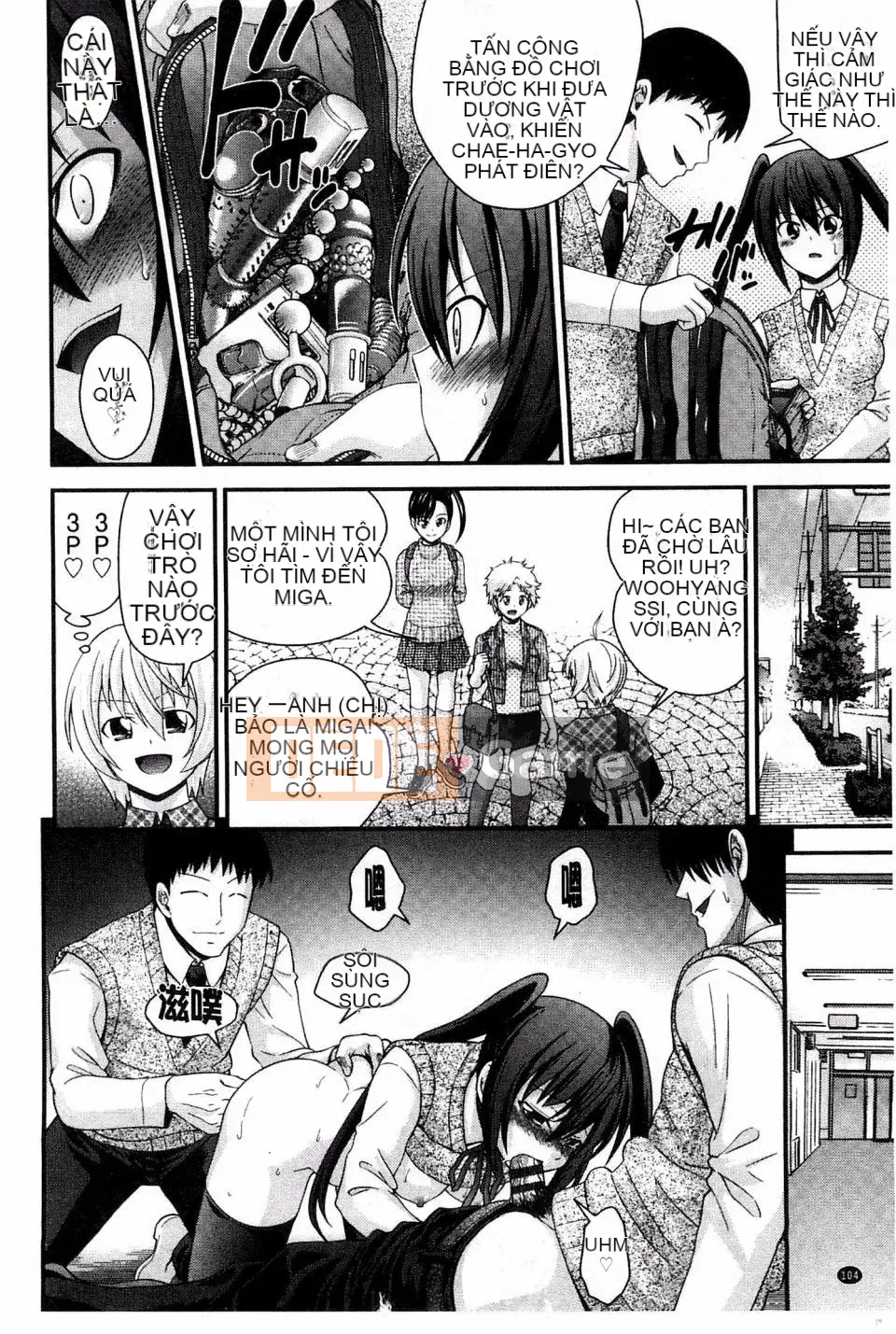 [Isami Nozomi] Anh trai thay thế em gái