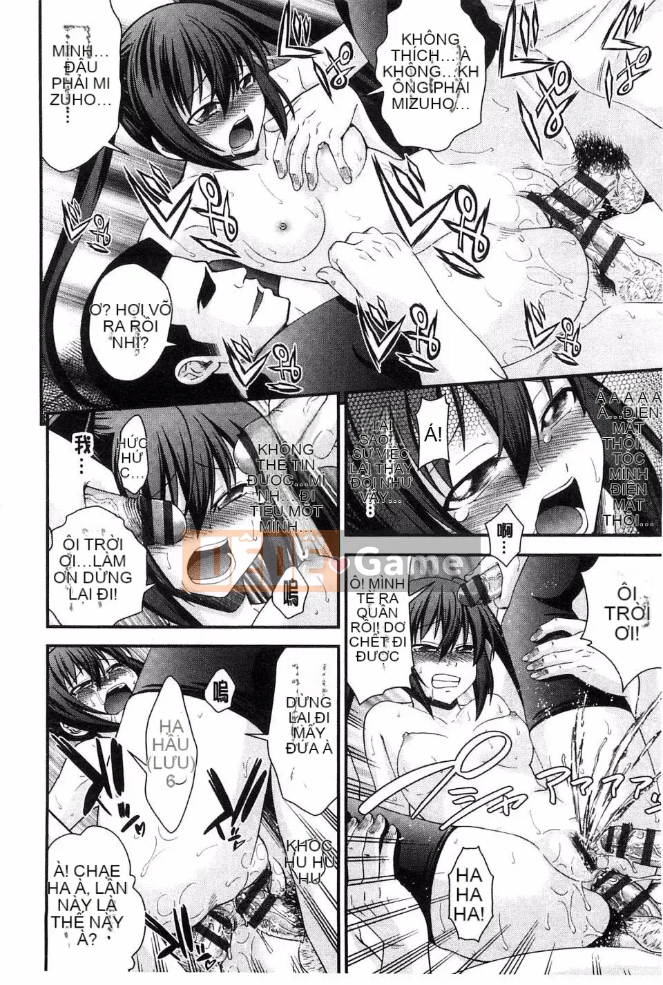 [Isami Nozomi] Anh trai thay thế em gái