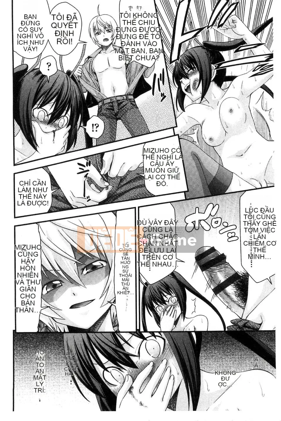 [Isami Nozomi] Anh trai thay thế em gái