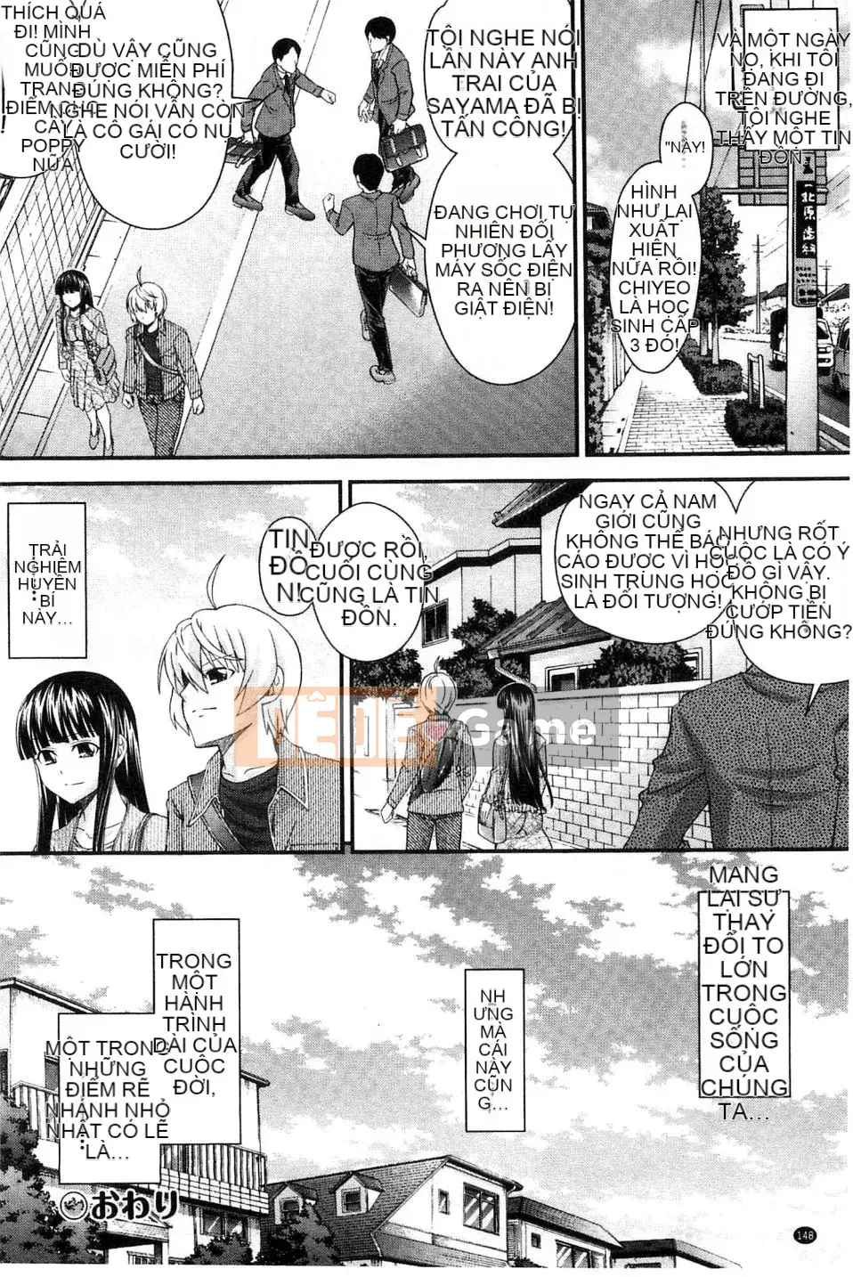 [Isami Nozomi] Anh trai thay thế em gái