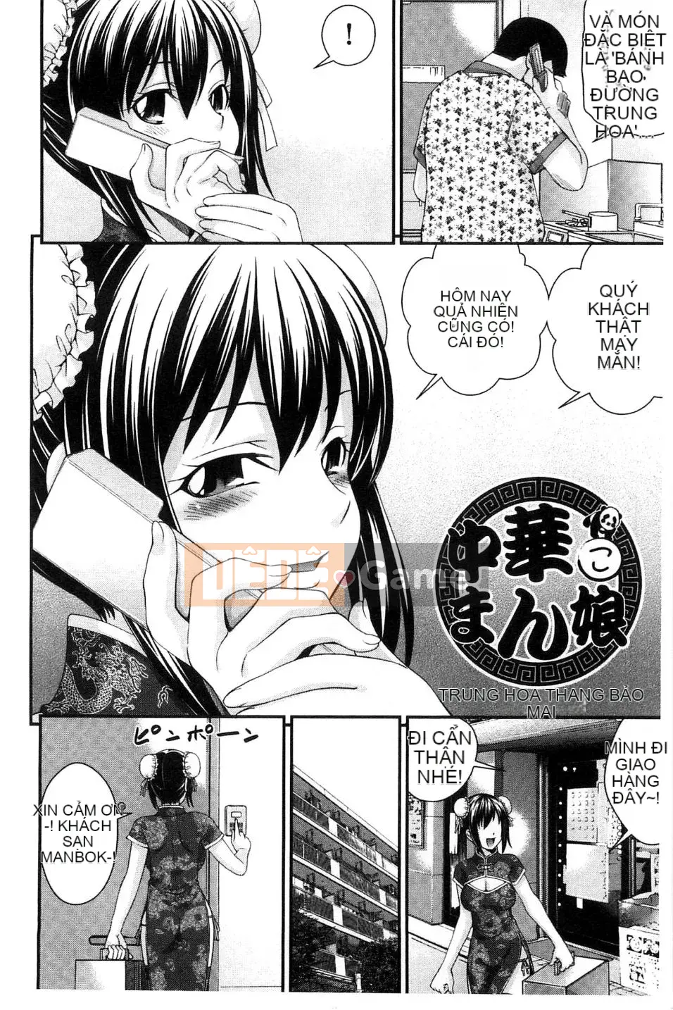 [Isami Nozomi] Anh trai thay thế em gái