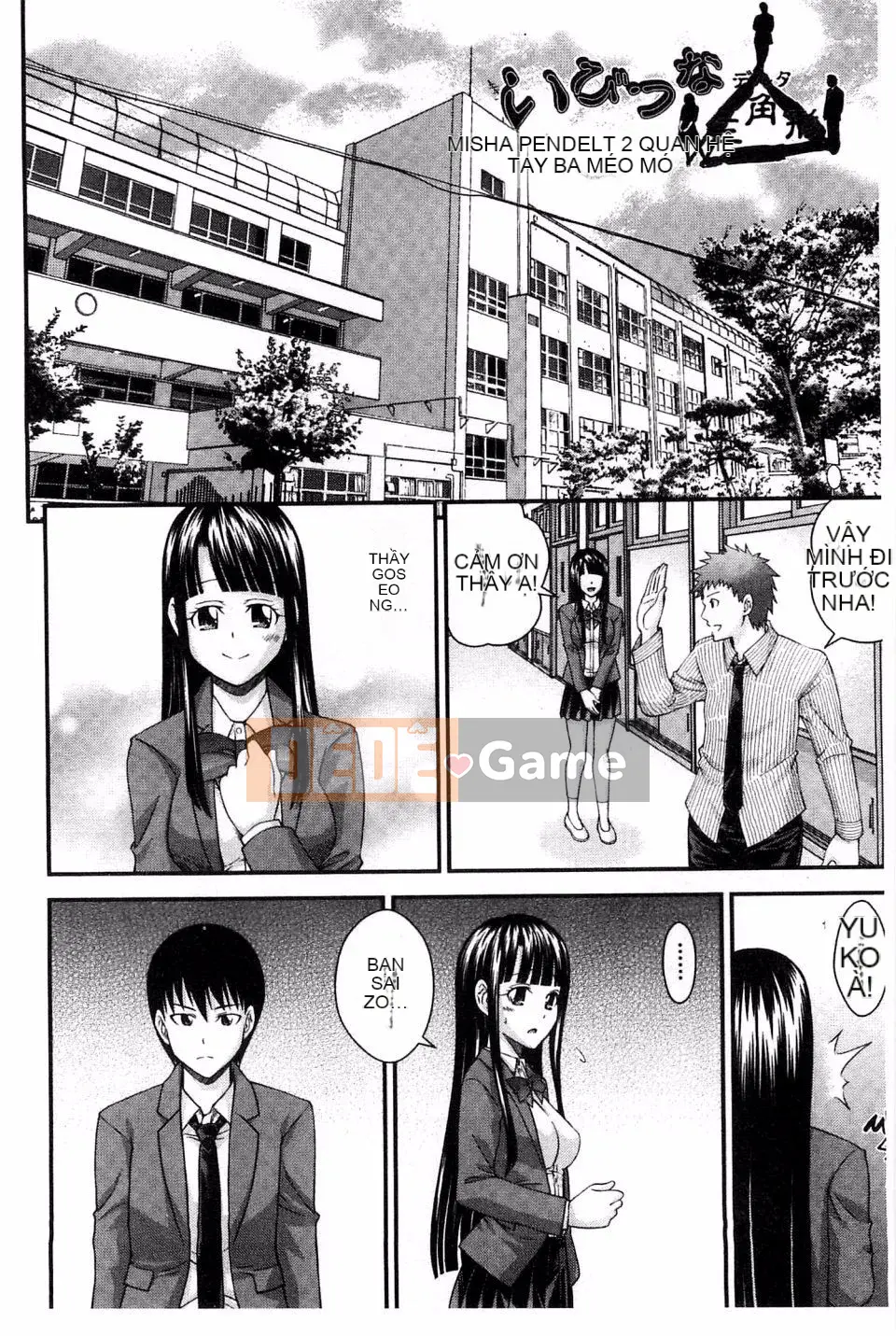 [Isami Nozomi] Anh trai thay thế em gái