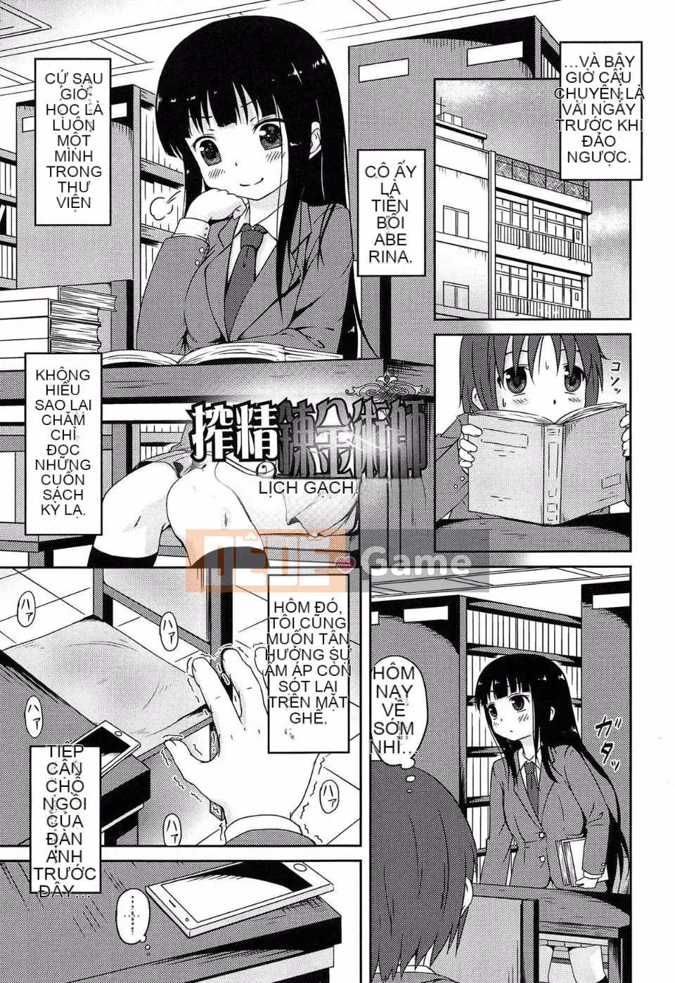 [gà thịt] Loribotchi.