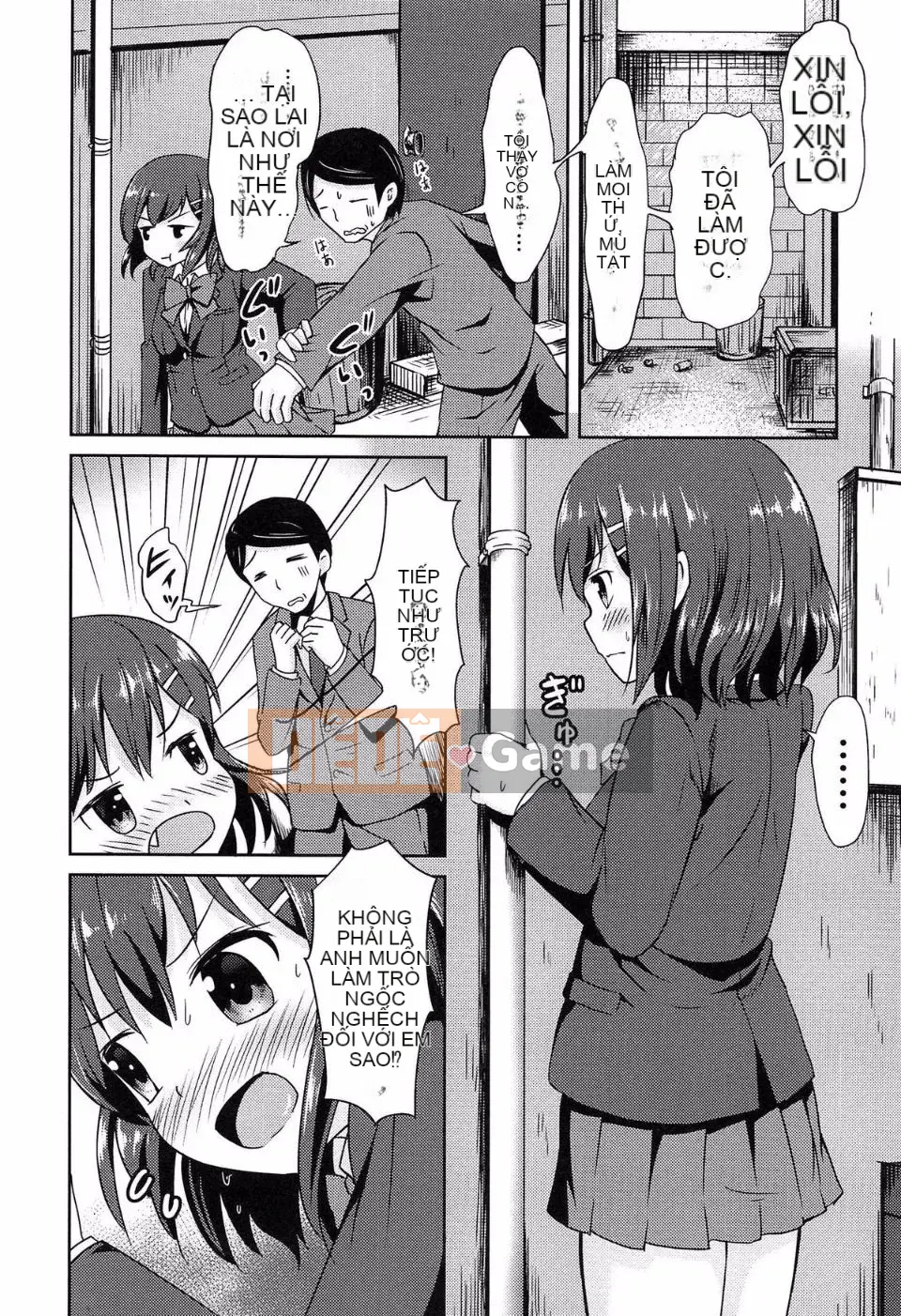 [gà thịt] Loribotchi.