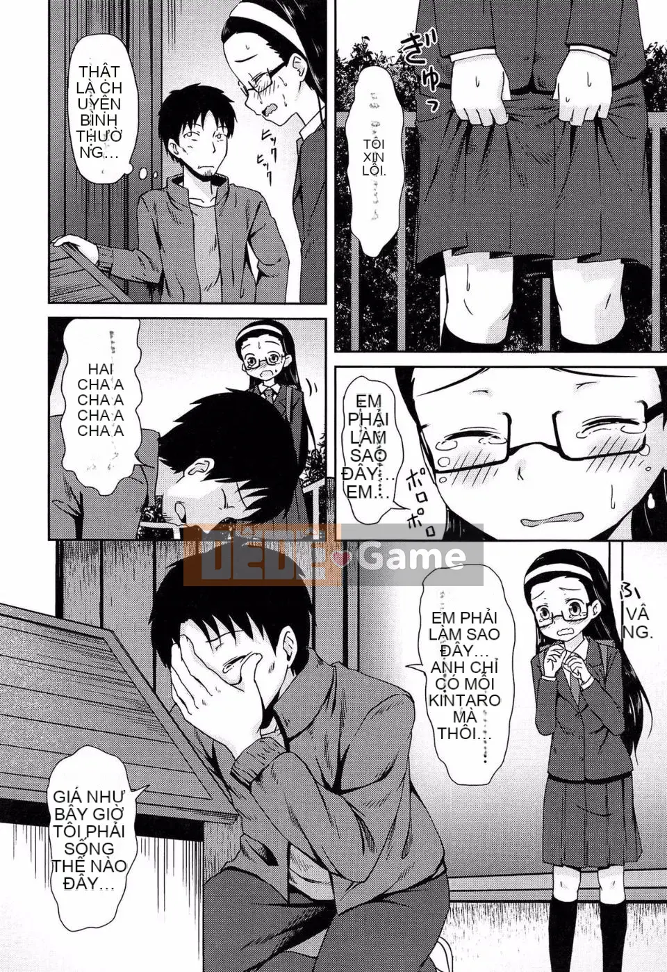 [gà thịt] Loribotchi.