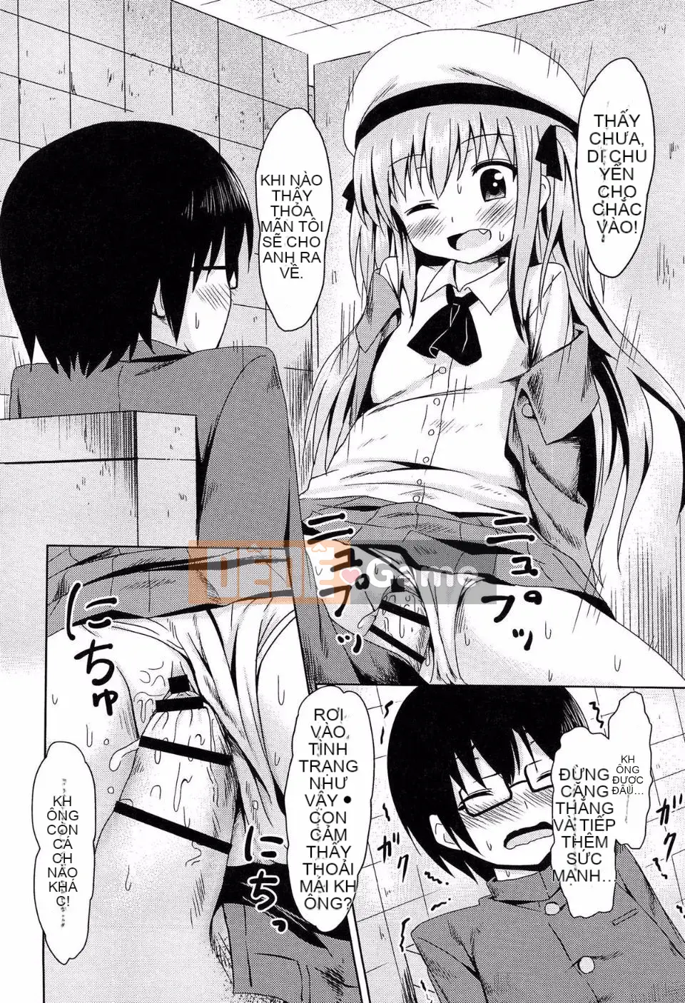 [gà thịt] Loribotchi.