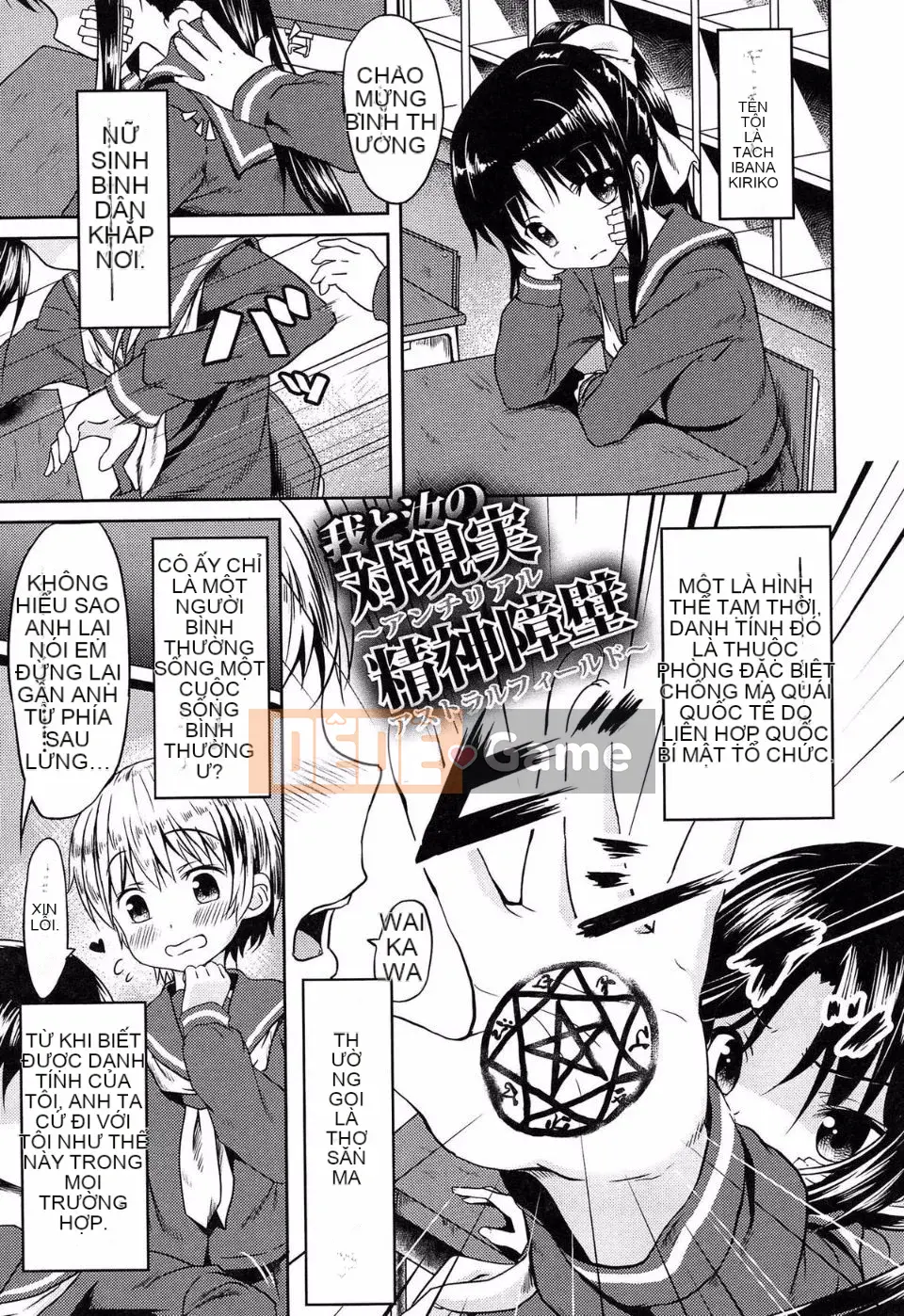 [gà thịt] Loribotchi.