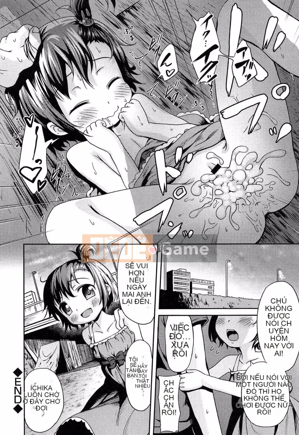 [gà thịt] Loribotchi.