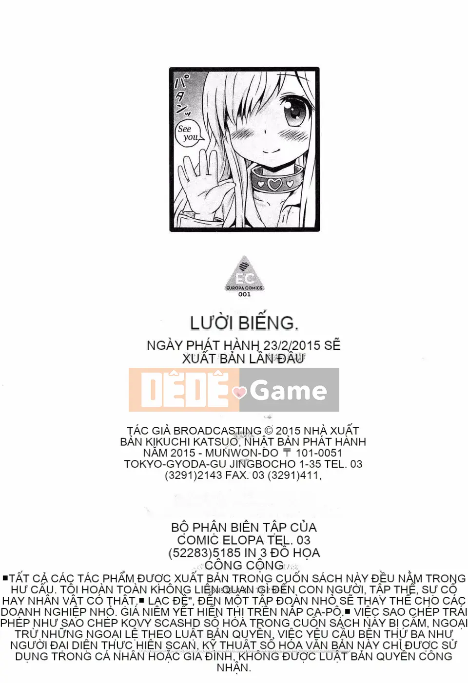 [gà thịt] Loribotchi.