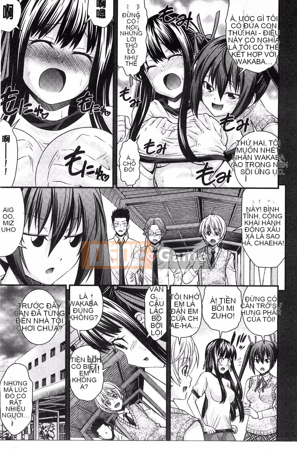 [Isami Nozomi] Anh Chị Em Hoán Đổi Thân Xác - Anito Replace