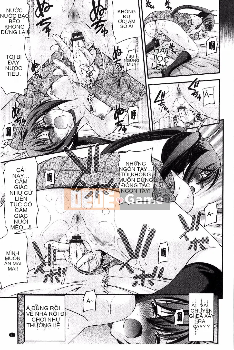 [Isami Nozomi] Anh Chị Em Hoán Đổi Thân Xác - Anito Replace