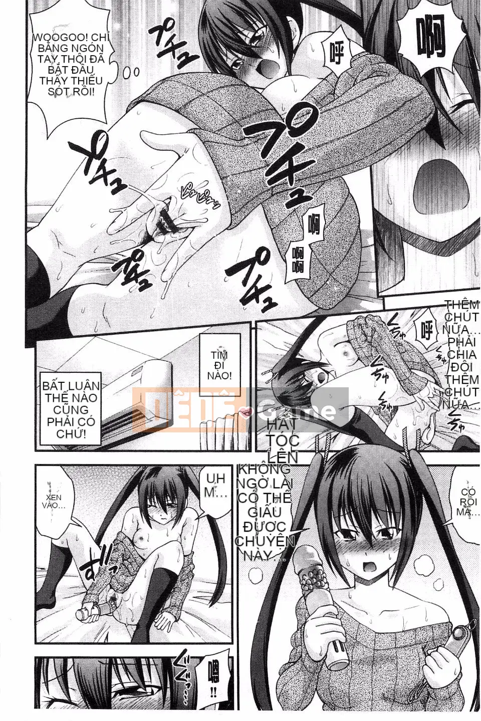 [Isami Nozomi] Anh Chị Em Hoán Đổi Thân Xác - Anito Replace