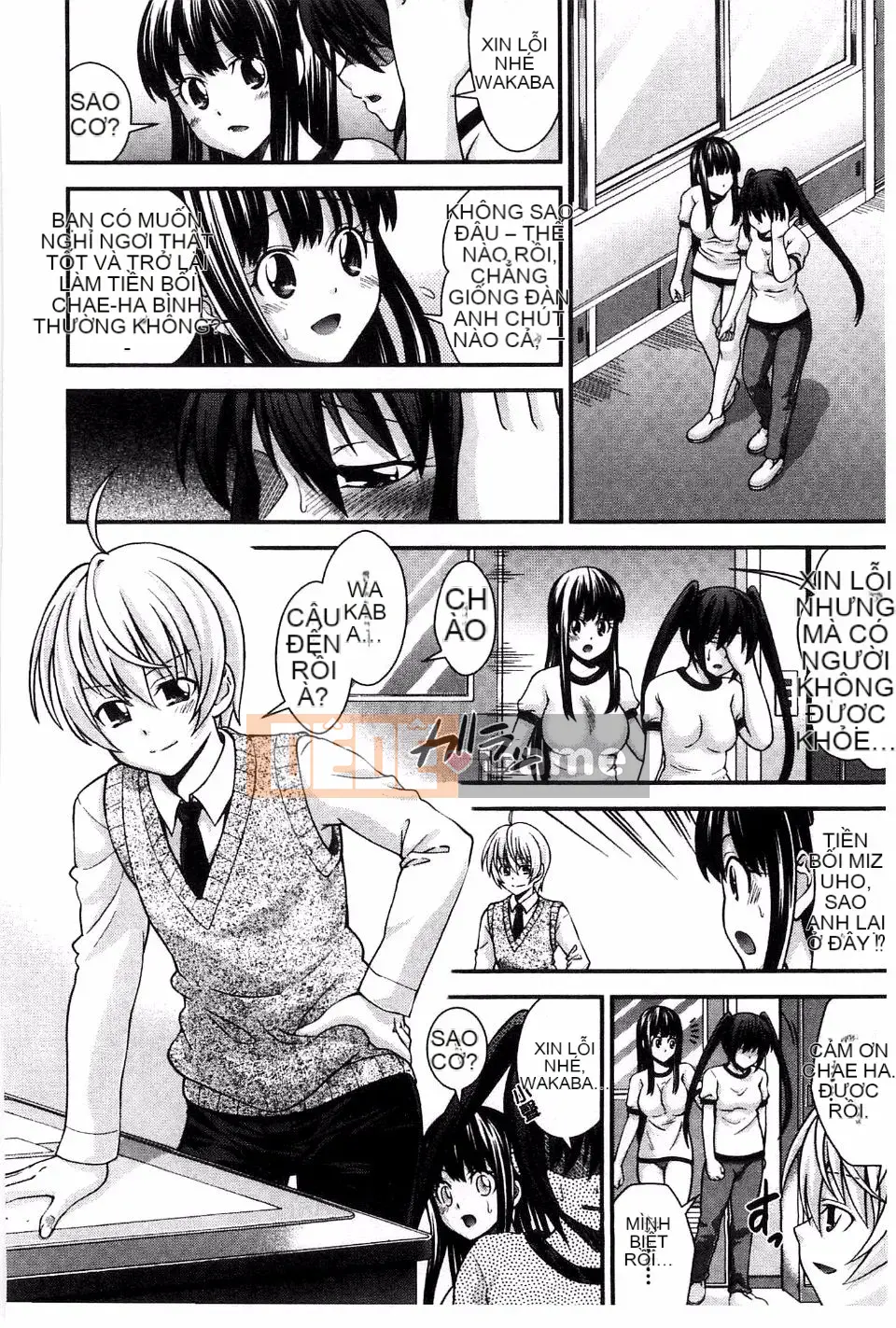 [Isami Nozomi] Anh Chị Em Hoán Đổi Thân Xác - Anito Replace