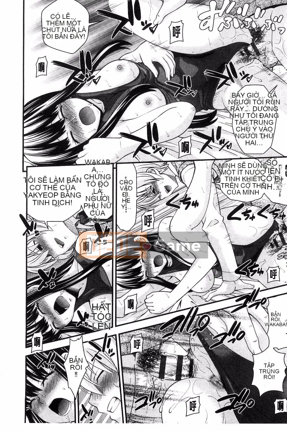 [Isami Nozomi] Anh Chị Em Hoán Đổi Thân Xác - Anito Replace