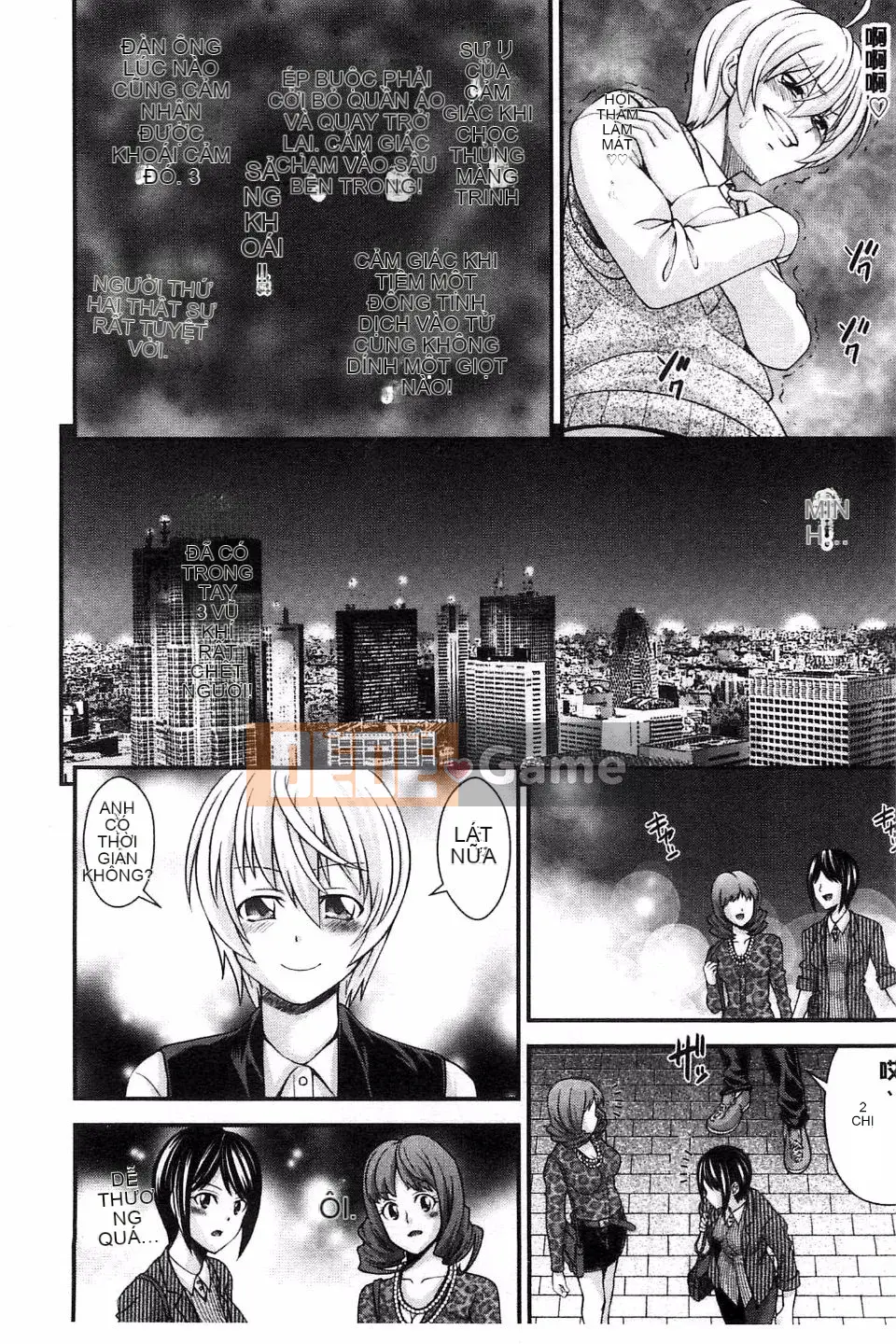 [Isami Nozomi] Anh Chị Em Hoán Đổi Thân Xác - Anito Replace