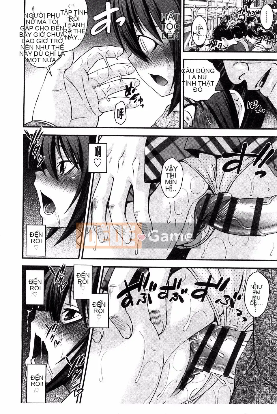 [Isami Nozomi] Anh Chị Em Hoán Đổi Thân Xác - Anito Replace