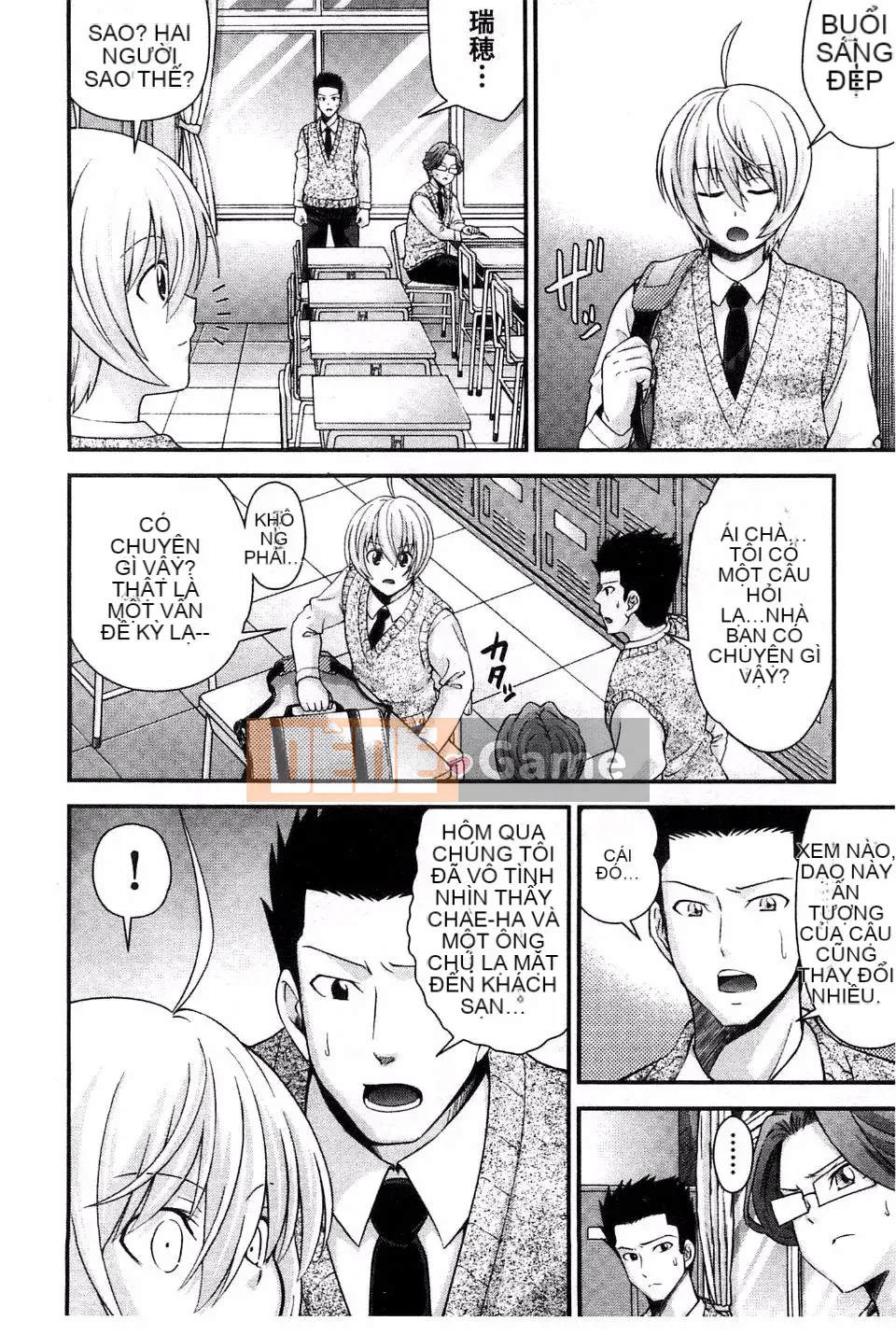 [Isami Nozomi] Anh Chị Em Hoán Đổi Thân Xác - Anito Replace