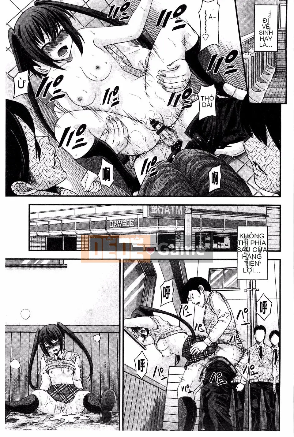 [Isami Nozomi] Anh Chị Em Hoán Đổi Thân Xác - Anito Replace